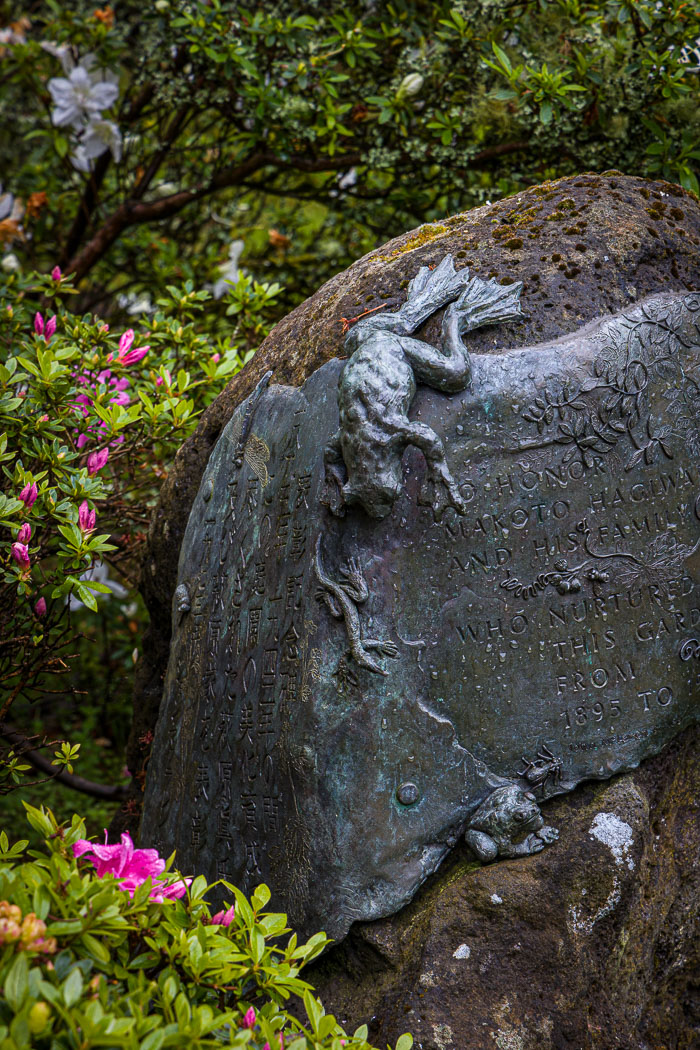 Japanese Tea Garden - Golden Gate Park